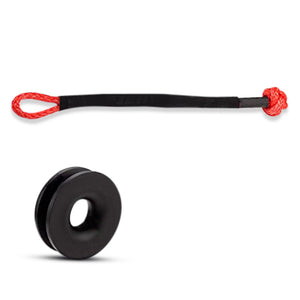 Soft Shackle & Recovery Ring Set